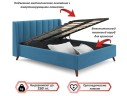 Мягкая кровать Betsi 1600 синяя с подъемным механизмом