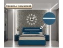 Мягкая кровать NEO с подсветкой и подъемным механизмом синяя