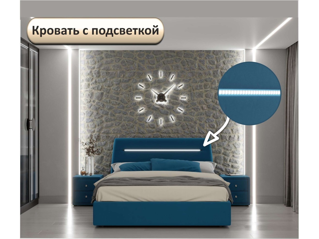 Мягкая кровать NEO с подсветкой и подъемным механизмом синяя