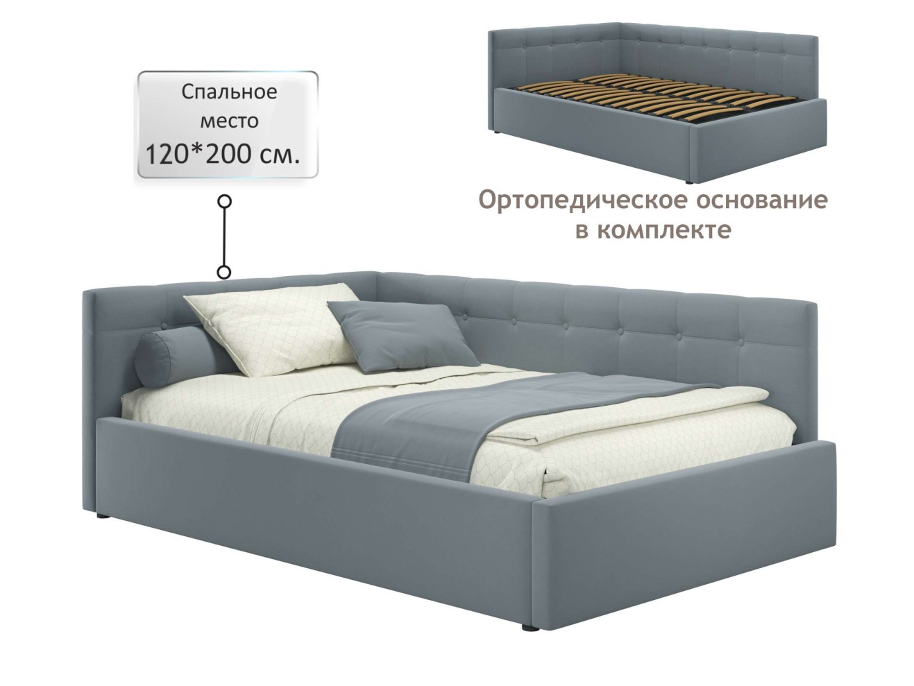 Мягкая кровать-тахта Bonna 1200 серая c ортопедическим основанием