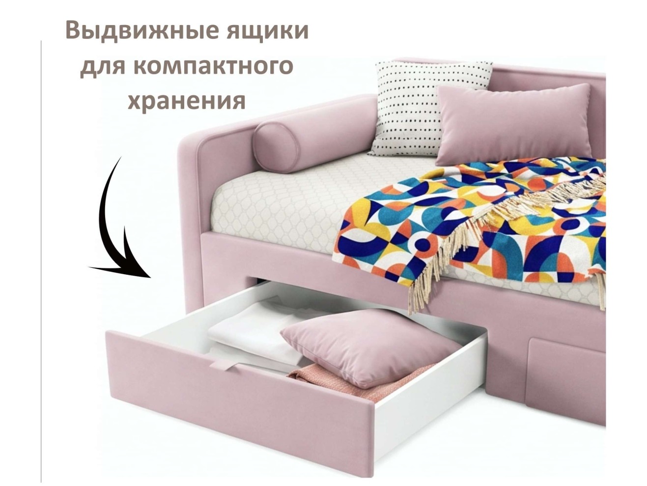 Мягкая кровать Эмили 900 c ящиками лиловая арт. 1576027