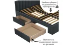 Мягкая кровать-тахта Milena 1200 маренго с ящиками арт. 1157141