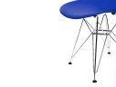 Стул Eddy-1 Dark Blue арт. 1551445