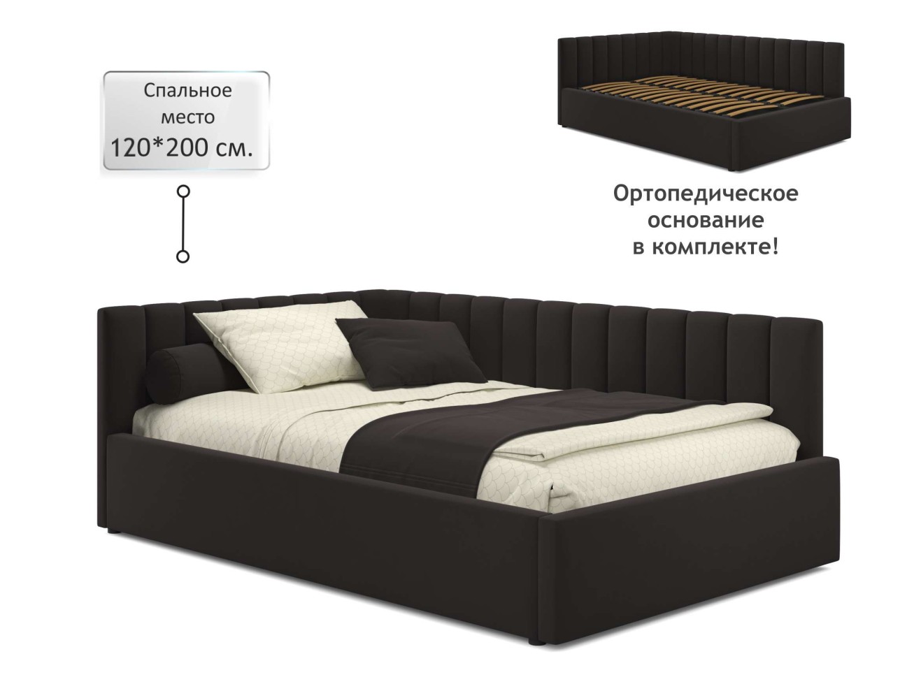 Мягкая кровать Milena 1200 шоколад с ортопедическим основанием арт. 1076981