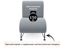 Мягкое дизайнерское кресло Pati серый