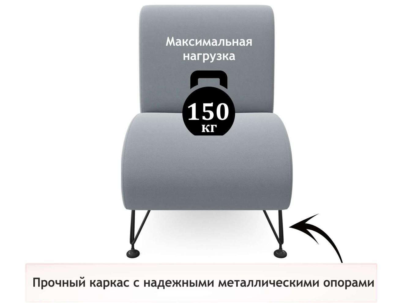 Мягкое дизайнерское кресло Pati серый