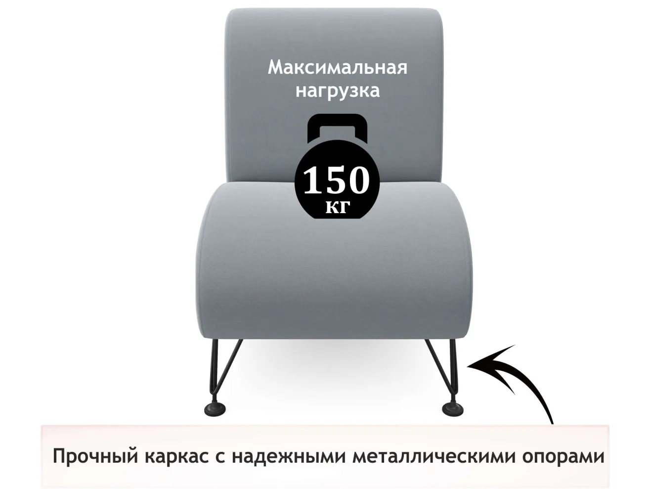 Мягкое дизайнерское кресло Pati серый арт. 1024603