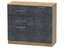 Комод №2 Иннэс-7, Крафт золотой/Бетон графит арт. 1360037