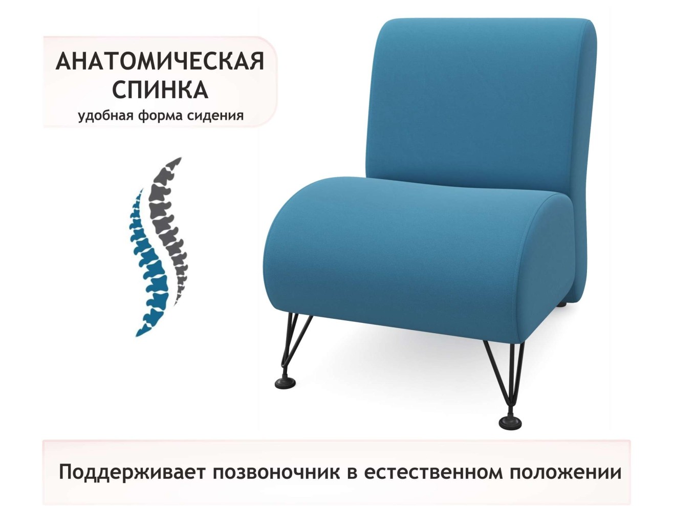 Мягкое дизайнерское кресло Pati синий арт. 1024605