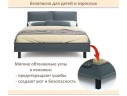 Мягкая кровать Bali 1600 маренго темно-серый c ортопедическим основанием