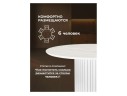 Гравент 110 onyx bianco soft satin / белый Керамический стол арт. 1579507