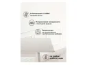Улаинс 110(140)х68х75 прямоугольный слоновая кость Стол деревянный арт. 1374893