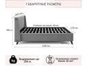 Мягкая кровать Betsi 1600 желтая с подъемным механизмом и матрасом ГОСТ арт. 658723