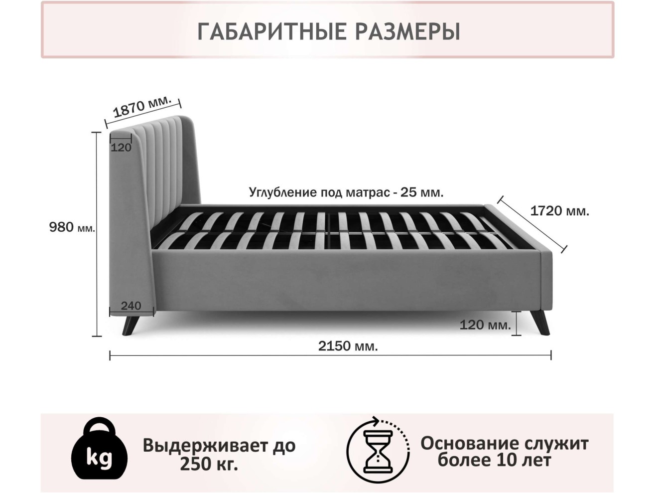 Мягкая кровать Betsi 1600 желтая с подъемным механизмом и матрасом ГОСТ арт. 658723