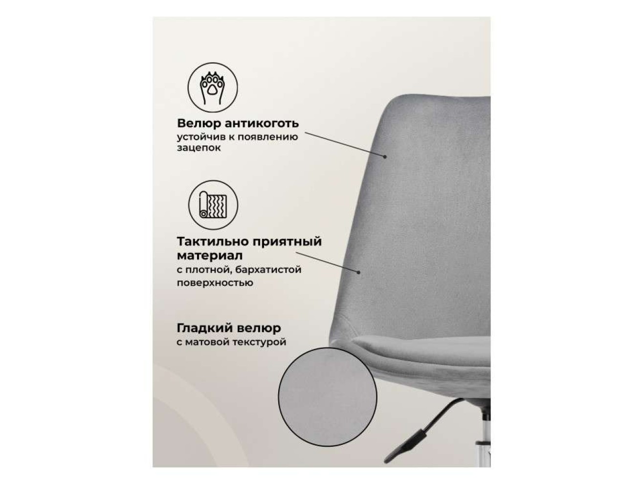 Kolin gray fabric Офисное кресло