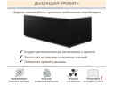 Мягкая кровать Milena 1200 изумруд с подъемным механизмом арт. 1076915