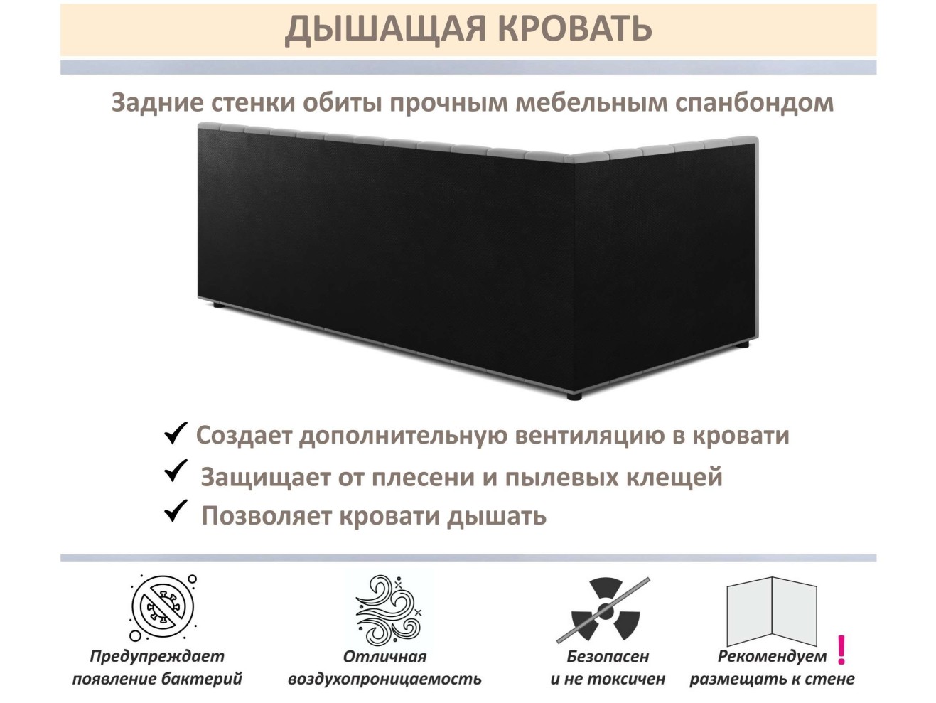 Мягкая кровать Milena 1200 изумруд с подъемным механизмом арт. 1076915
