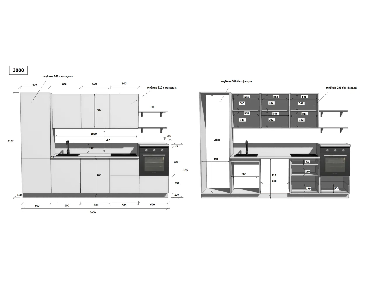 КГ 3000 ПВХ, Магнолия Арника РМ в.7 арт. 1355721