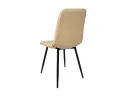 Стул Easy-Fit Beige С103 арт. 1552255
