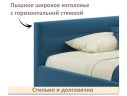 Мягкая кровать-тахта Aura 900 синяя с подъемным механизмом