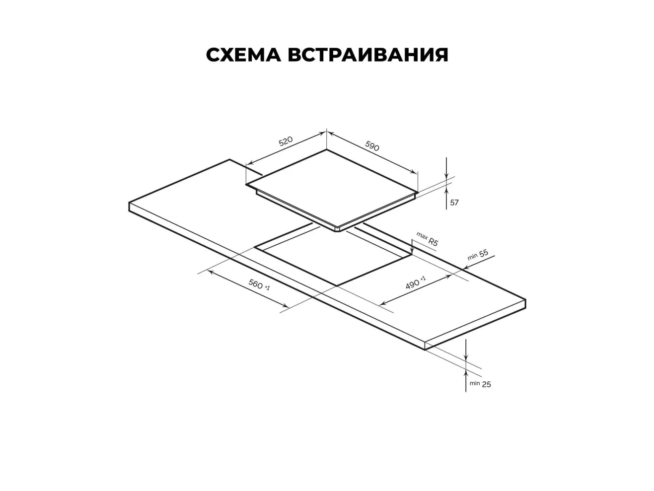 LEX EVI 641A I WH панель стеклокерамическая индукционная арт. 1362965