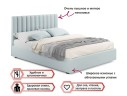 Мягкая кровать с тумбами Olivia 1600 мята пастель с подъемным механизмом