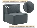 Мягкое дизайнерское кресло-кровать Слайд/Slide темно-серый маренго арт. 1560011