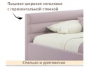 Мягкая кровать-тахта Aura 900 лиловая с подъемным механизмом