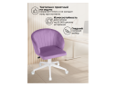 Пард сиреневый Офисное кресло