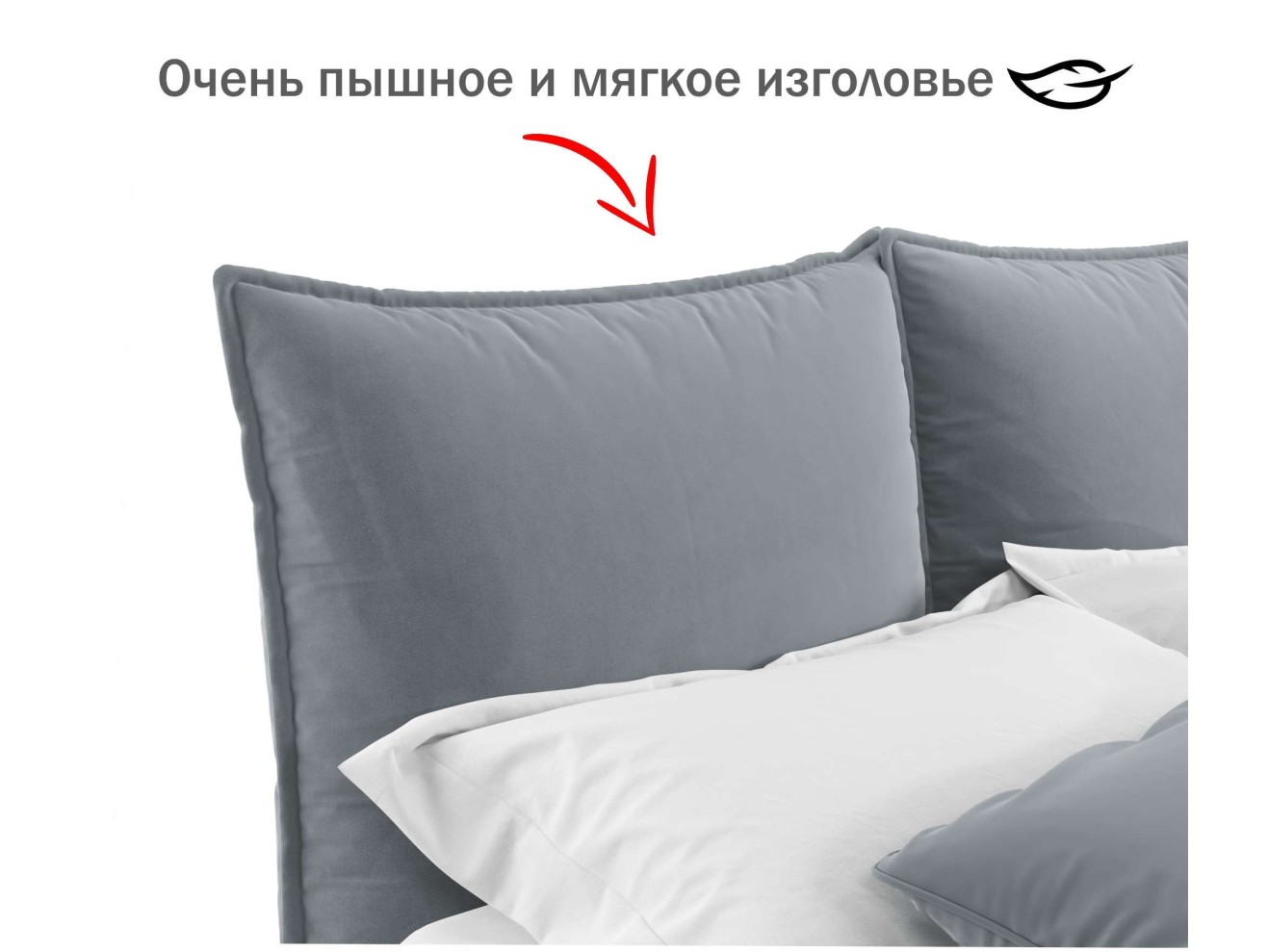 Мягкая кровать Fly 1400 серая с ортопедическим основанием