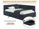 Мягкая кровать-тахта Aura 1200 черная с подъемным механизмом