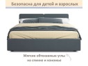 Мягкая кровать Erika 1600 маренго темно-серый с подъемным механизмом