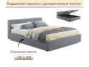 Мягкая кровать Skandi 1600 серая с подъемным механизмом