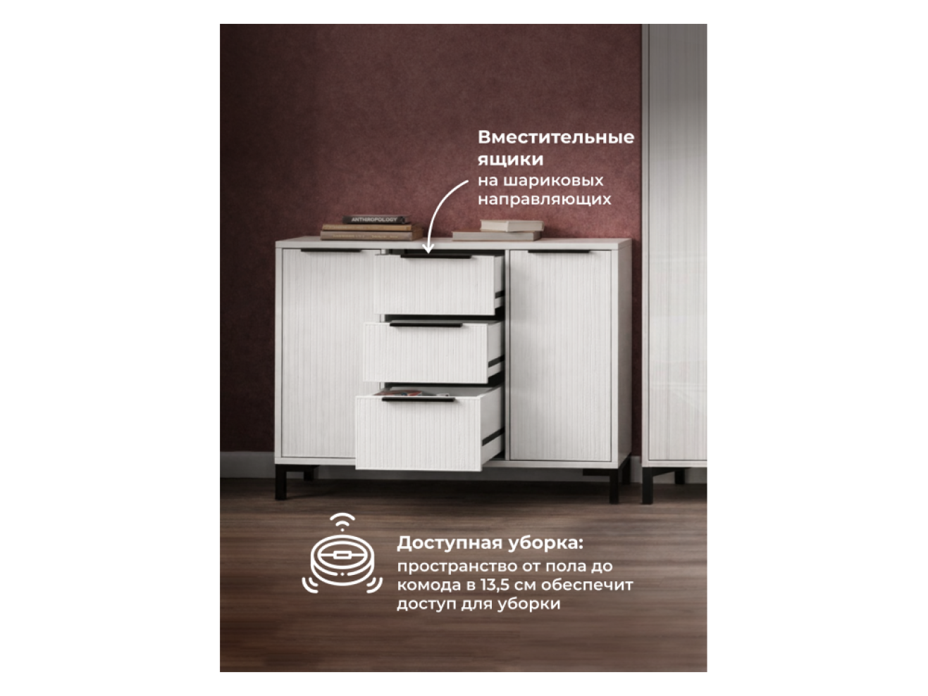 Иадама белый / белый глянец комплектация 3 Готовая гостиная арт. 1223013