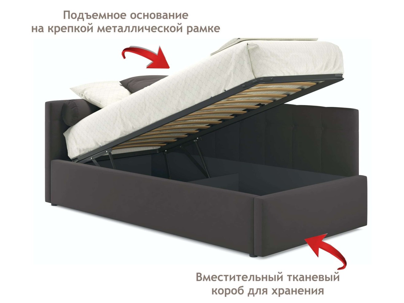 Односпальная кровать-тахта Bonna 900 с защитным бортиком шоколад и подъемным механизмом