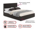 Мягкая кровать с тумбами Olivia 1600 шоколад с подъемным механизмом арт. 914709