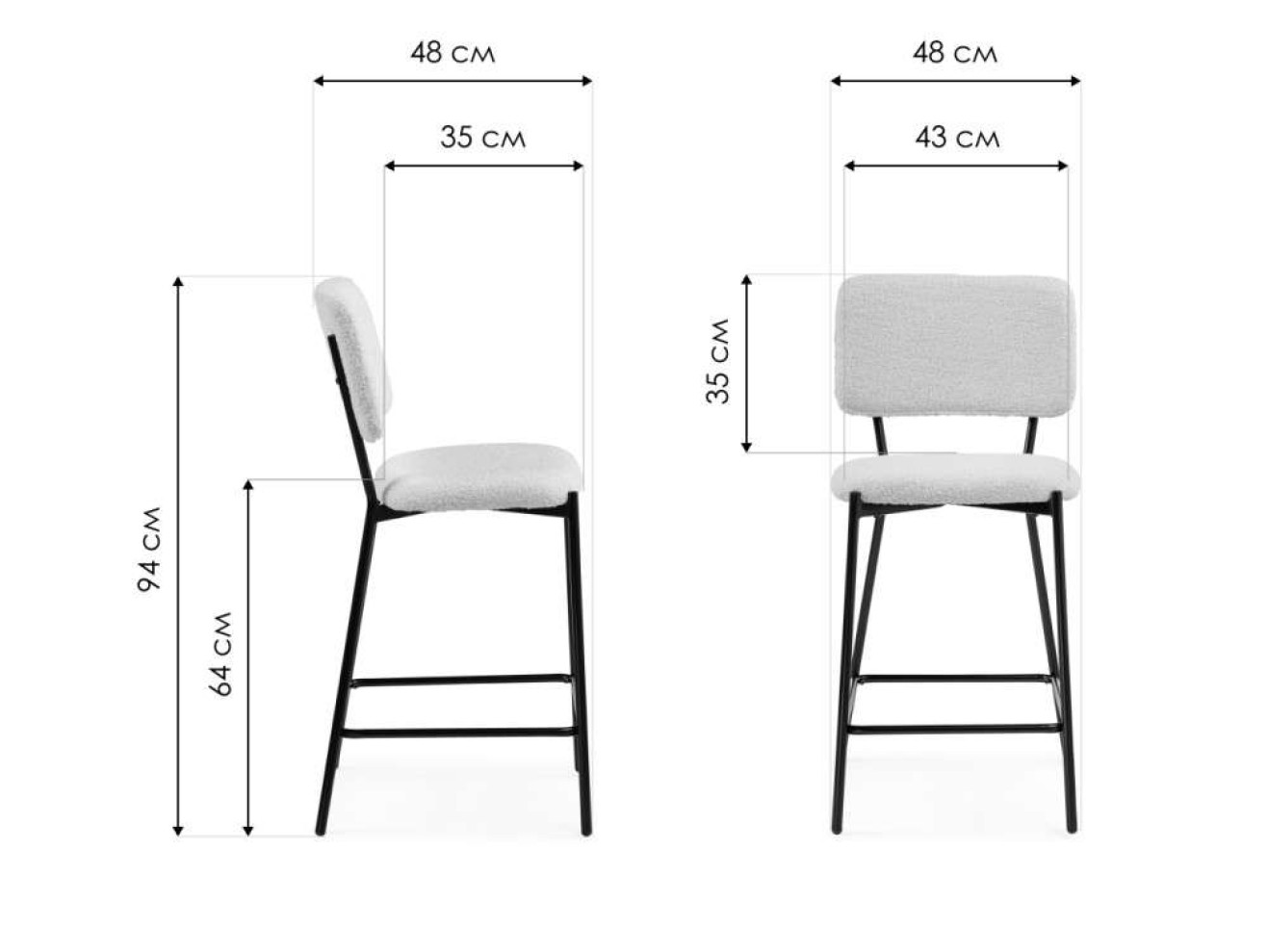 Reparo bar olive / black Барный стул