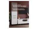 Иадама белый / белый глянец комплектация 8 Готовая гостиная арт. 1222989