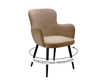 Стул DikLine 503 поворотный TW05 капучино, ножки черные