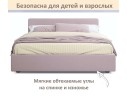 Мягкая кровать Skandi 1600 лиловая с подъемным механизмом арт. 1246539