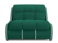 Изумрудный