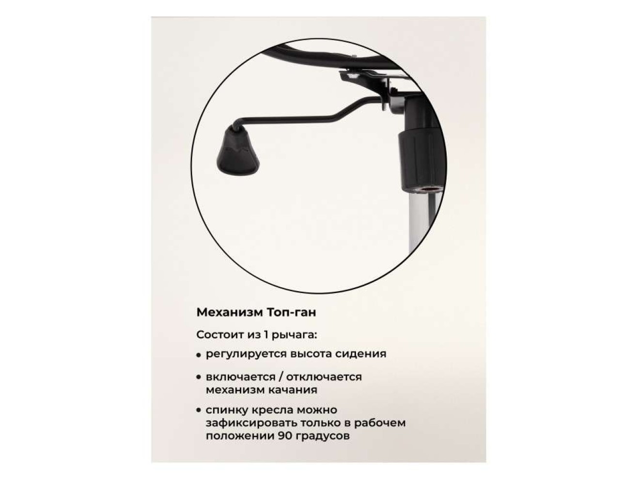 Reus pu white / chrome Компьютерное кресло