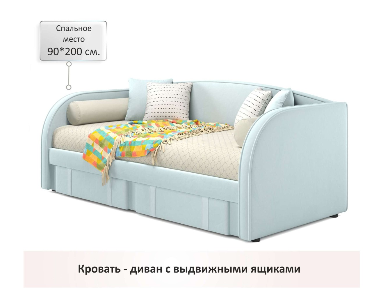 Мягкая кровать Elda 900 мята пастель с ортопедическим основанием