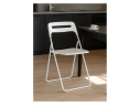 Fold складной white Пластиковый стул