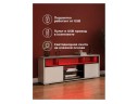 Чезаре c подсветкой кашемир / черный ТВ-тумба арт. 1560081