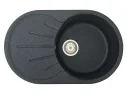Мойка врезная Vivat 734619 1Ч1К Гэлакси арт. 1550921
