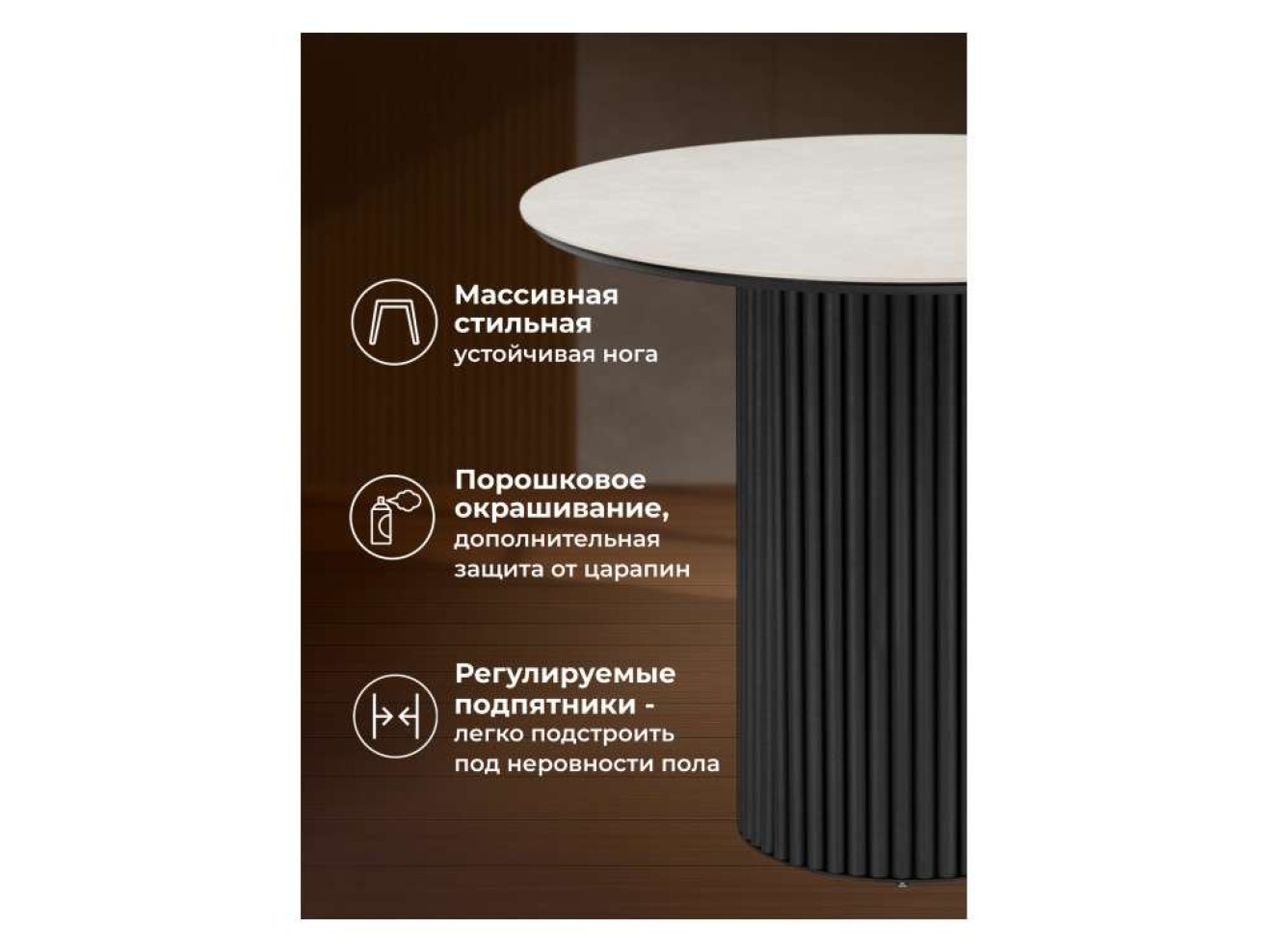 Барел 89 carmen light grey / черный Керамический стол арт. 1353923