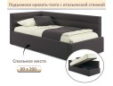 Мягкая кровать-тахта Aura 900 шоколад с подъемным механизмом