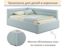 Мягкая кровать-тахта Aura 1200 мята пастель с подъемным механизмом арт. 1246595