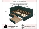 Мягкая кровать-тахта Afelia 1200 изумруд с ящиками